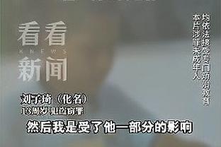 18新利在线娱乐官网截图4