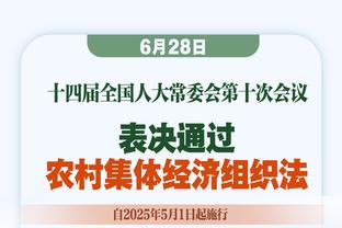 杰伦-布朗：我每年都在成长 年龄的增长&经验的积累会让事情发展