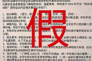 卫报：滕哈赫的命运可能取决于能否重新激活拉什福德