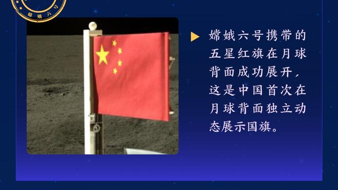 努尔基奇谈抓下22板：比尔缺阵 我想尽可能多地去承担一些责任